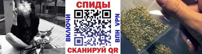 Бутират буратино  Купить где  Жигулёвск 