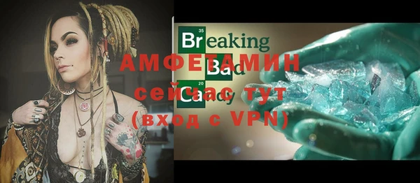 дурь Иннополис