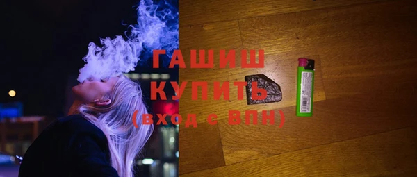 дурь Иннополис