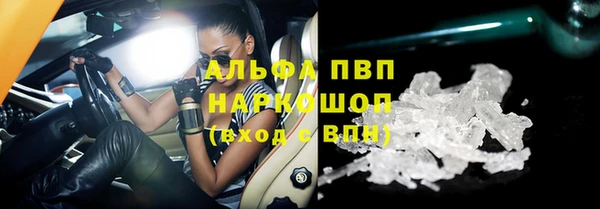 дурь Иннополис