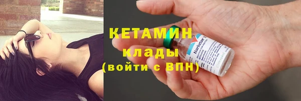 дурь Иннополис
