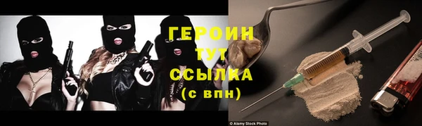 дурь Иннополис