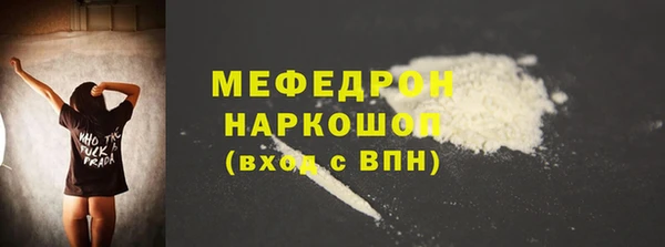 СК Инта