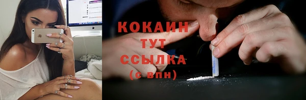 дурь Иннополис