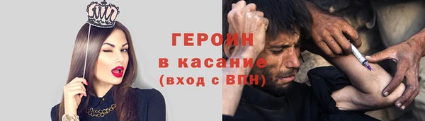 дурь Иннополис