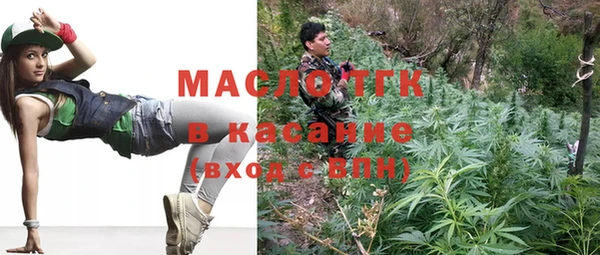 СК Инта