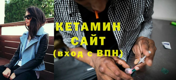 СК Инта