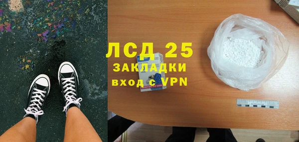 дурь Иннополис