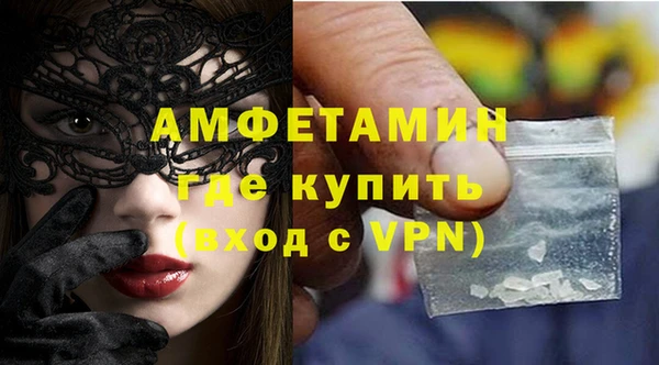СК Инта