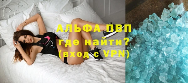 дурь Иннополис