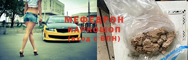 дурь Иннополис