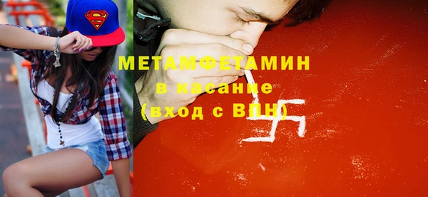 дурь Иннополис