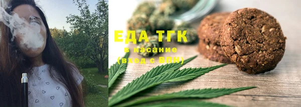 дурь Иннополис