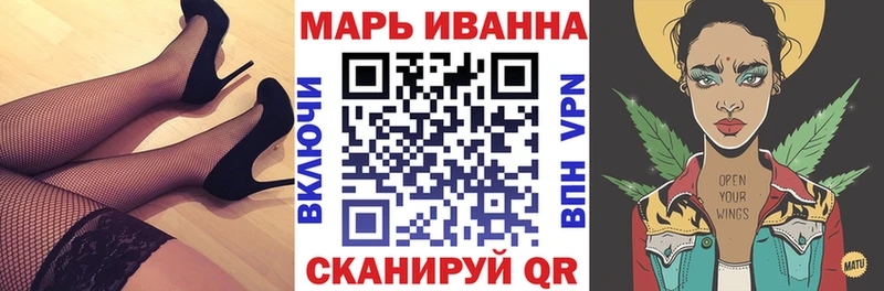 Конопля конопля  Купить  Жигулёвск 